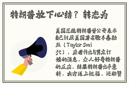 俄罗斯尺码大精品久久久
