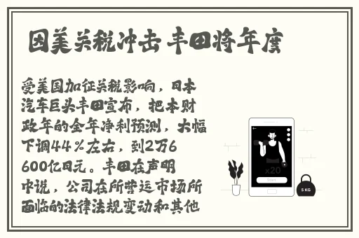 瑶白色液体喷到脸上是什么