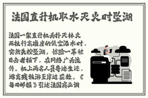汉服襦裙美女喷水视频