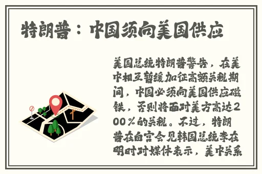 罗志祥5g天天奭多人观后感500字